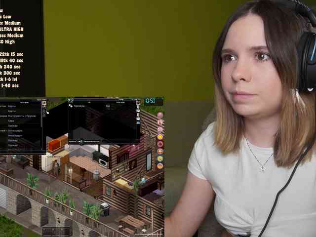 DerzhiChlen webcam