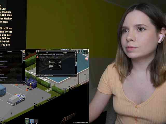 DerzhiChlen webcam