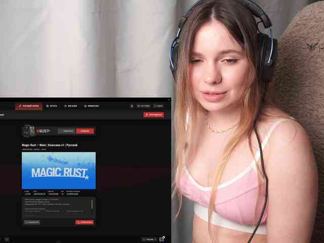 DerzhiChlen webcam