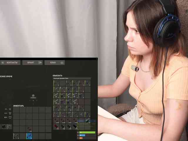 DerzhiChlen webcam