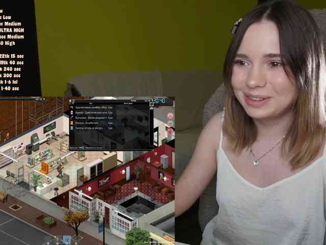 DerzhiChlen
