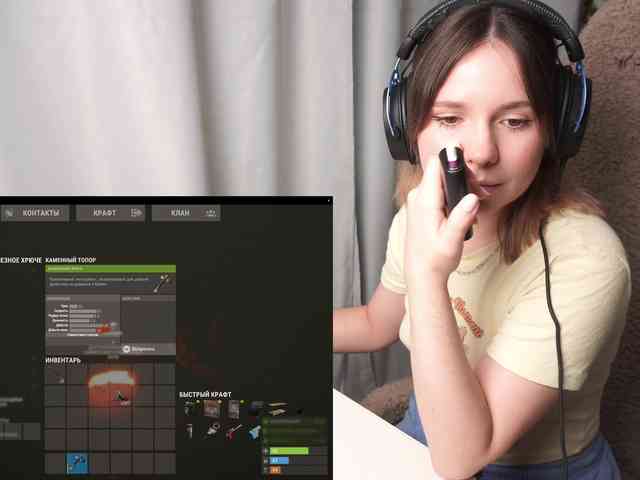 DerzhiChlen webcam