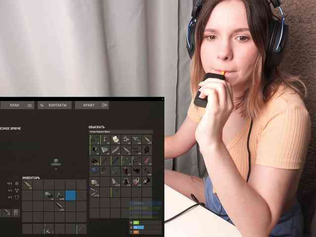 DerzhiChlen webcam