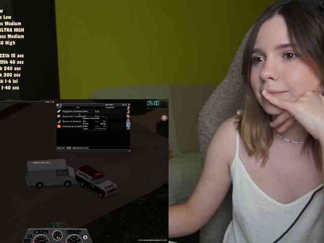 DerzhiChlen