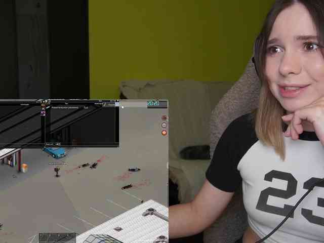DerzhiChlen webcam