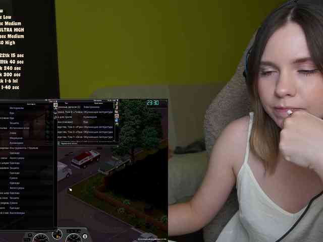 DerzhiChlen webcam