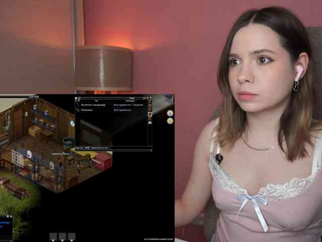 DerzhiChlen webcam