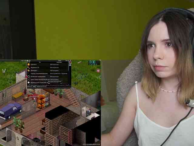 DerzhiChlen webcam