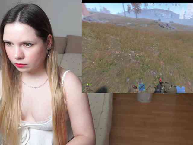 DerzhiChlen webcam