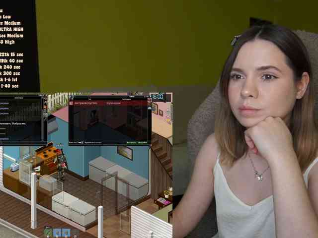 DerzhiChlen