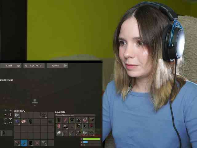 DerzhiChlen webcam