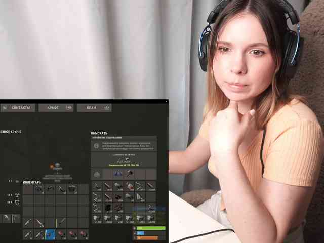 DerzhiChlen webcam