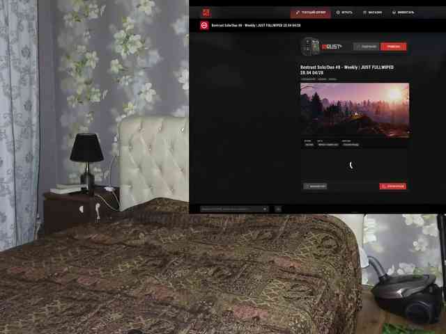 Модель: DerzhiChlen