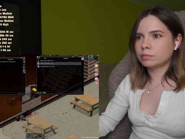 DerzhiChlen webcam