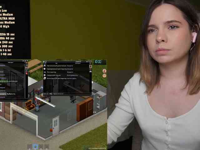 DerzhiChlen webcam