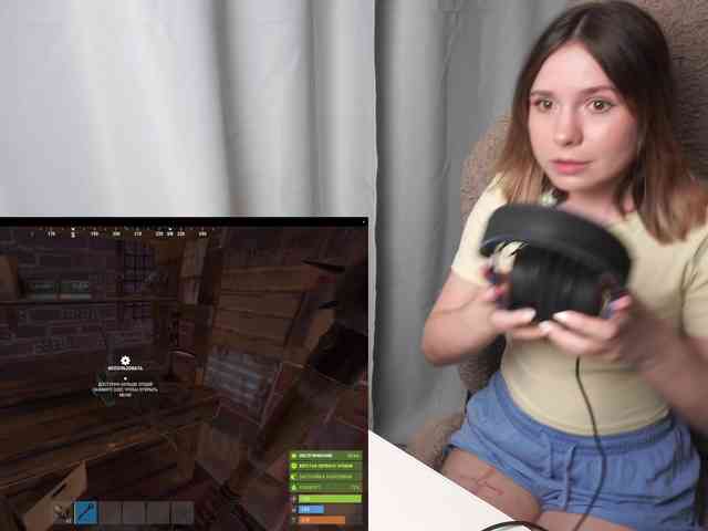 DerzhiChlen webcam
