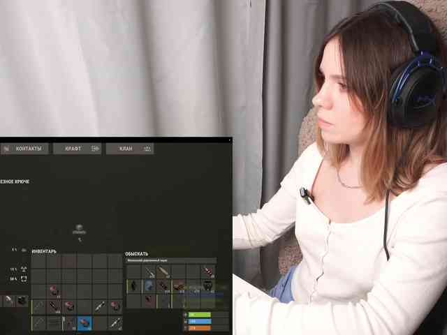 DerzhiChlen webcam