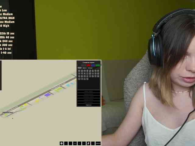 DerzhiChlen webcam