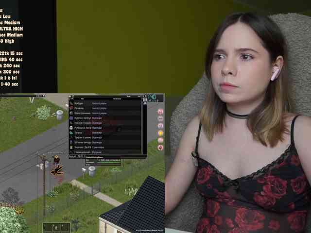 DerzhiChlen webcam