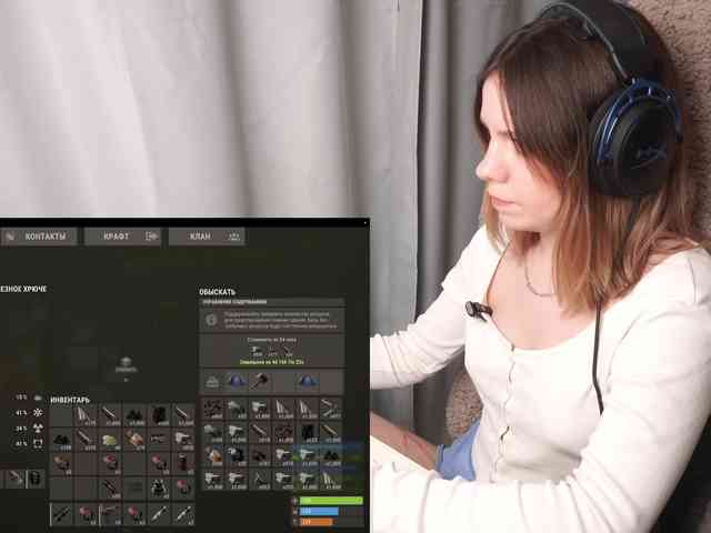 DerzhiChlen webcam
