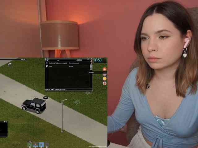 DerzhiChlen webcam