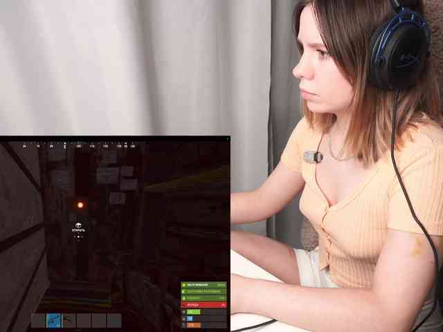 DerzhiChlen webcam
