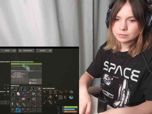 DerzhiChlen webcam