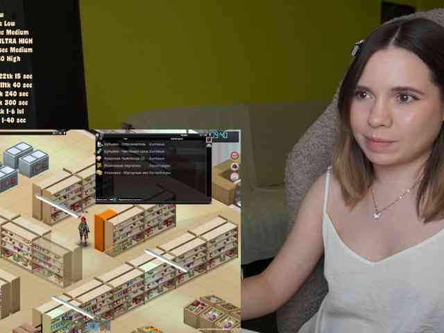 DerzhiChlen
