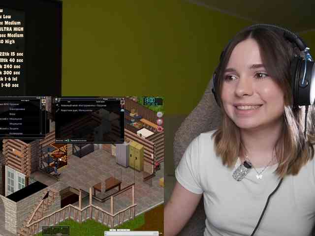 DerzhiChlen webcam