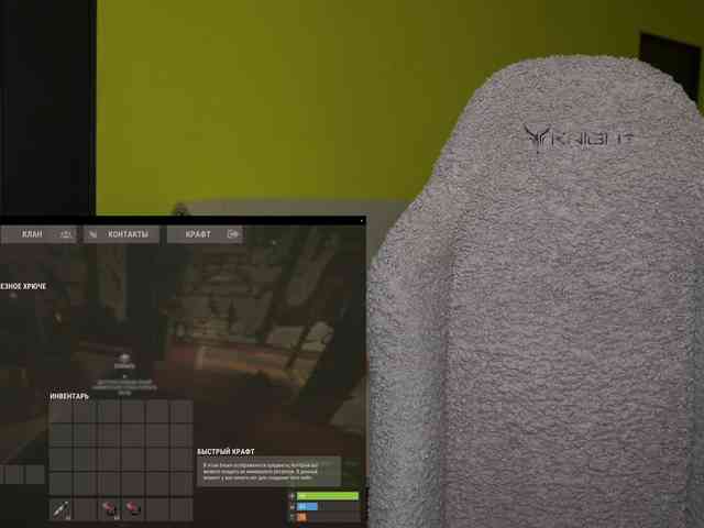 DerzhiChlen webcam