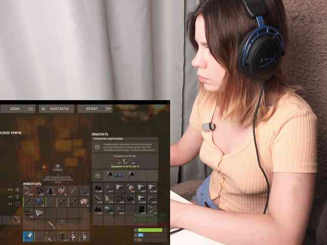 DerzhiChlen webcam