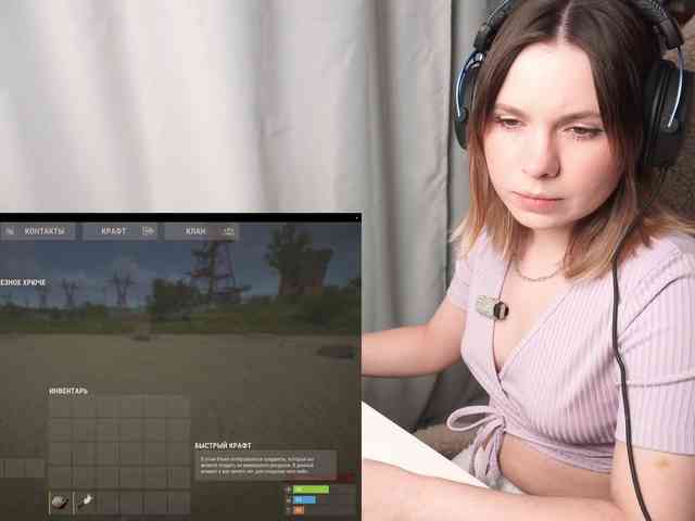 DerzhiChlen webcam
