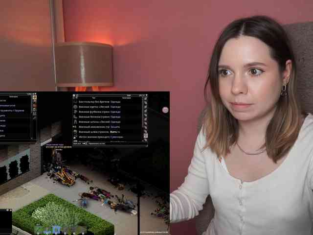 DerzhiChlen webcam
