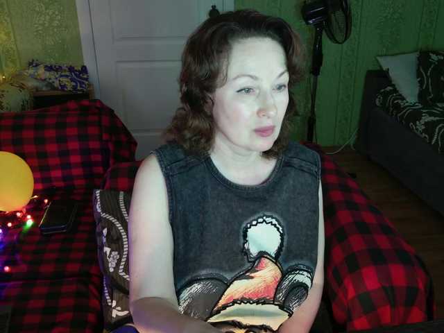 MeganIris live cam