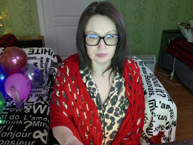 Preview of meganiris