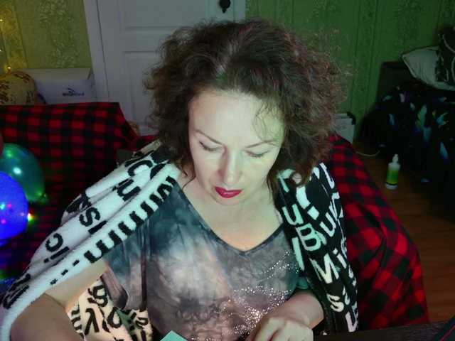 MeganIris live cam preview