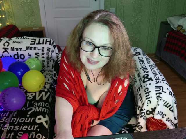 Preview of meganiris