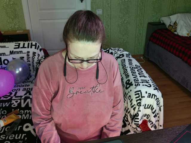 MeganIris live cam