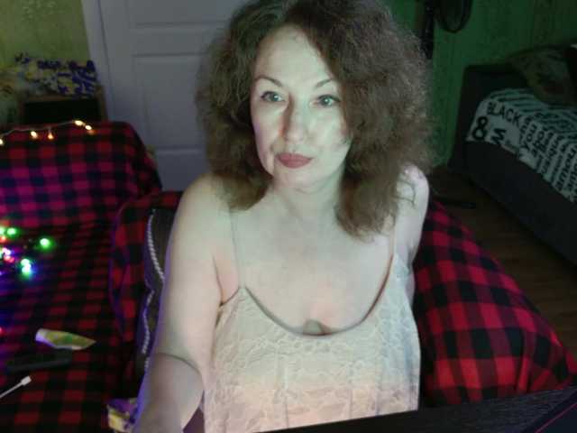 MeganIris live webcam show