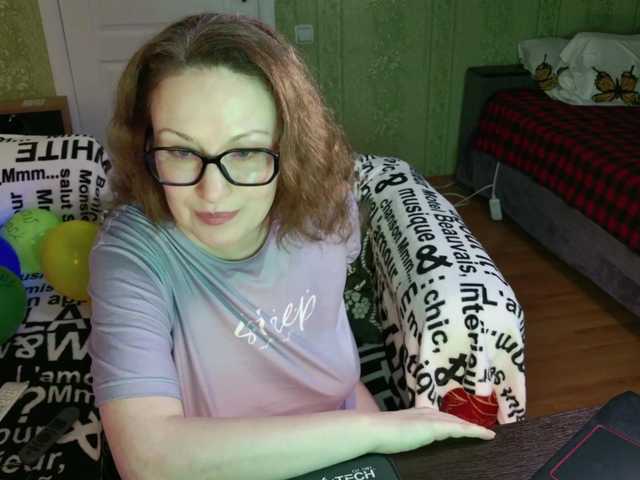 Preview of meganiris