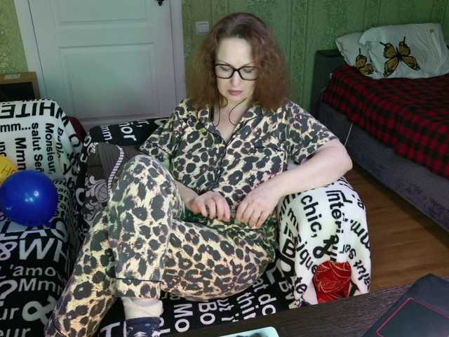 MeganIris's BongaCams show and profile