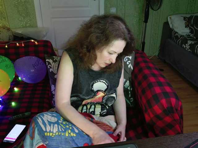 MeganIris live cam on BongaCams