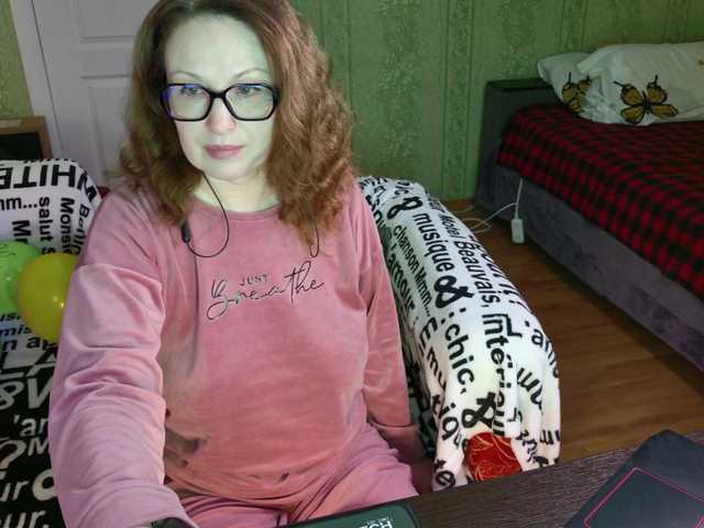 Preview of meganiris