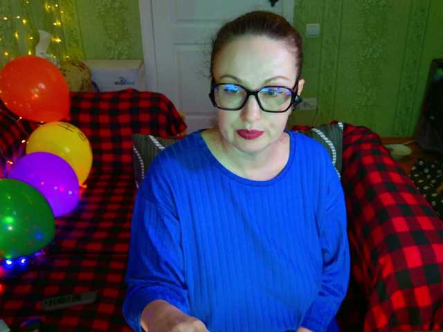 MeganIris live cam preview
