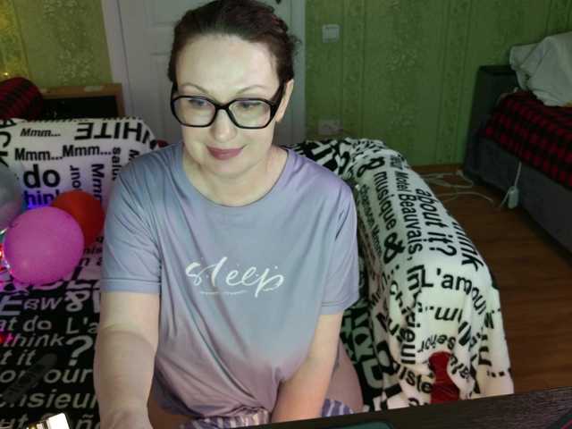 MeganIris