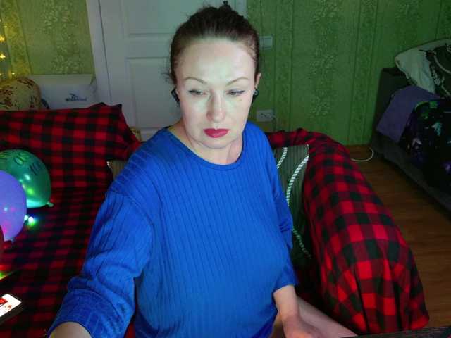 MeganIris live cam preview