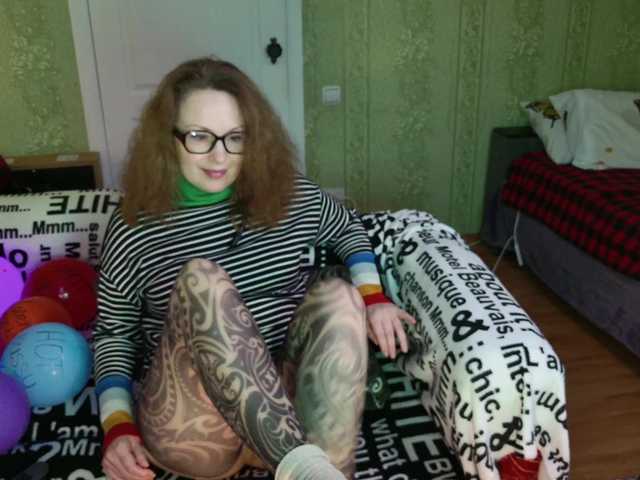 Preview of meganiris