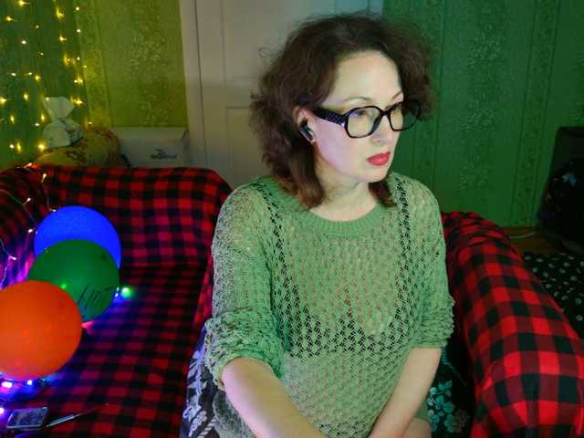 MeganIris