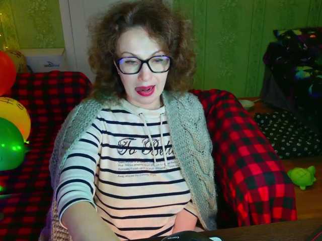 MeganIris live cam on BongaCams