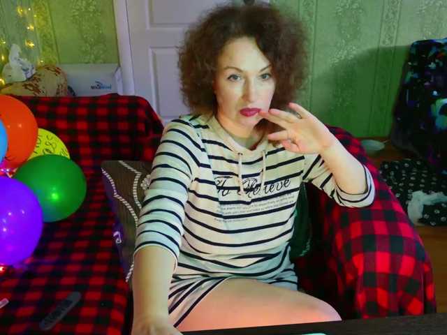 MeganIris, live now on BongaCams